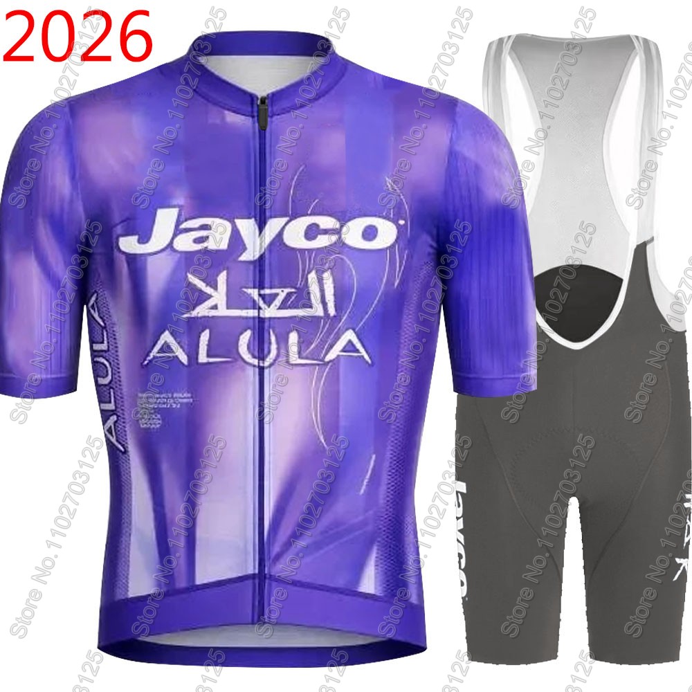 Mountain Biking Pants For Men - Jayco Alula 사이클링 저지 2026 팀