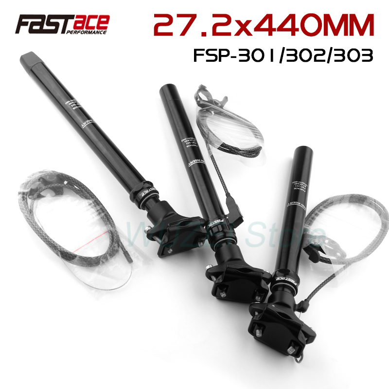 FASTACE 텔레스코픽 시트포스트 27.2/28.6/ - Dropper Post Remote 리뷰 및 가격