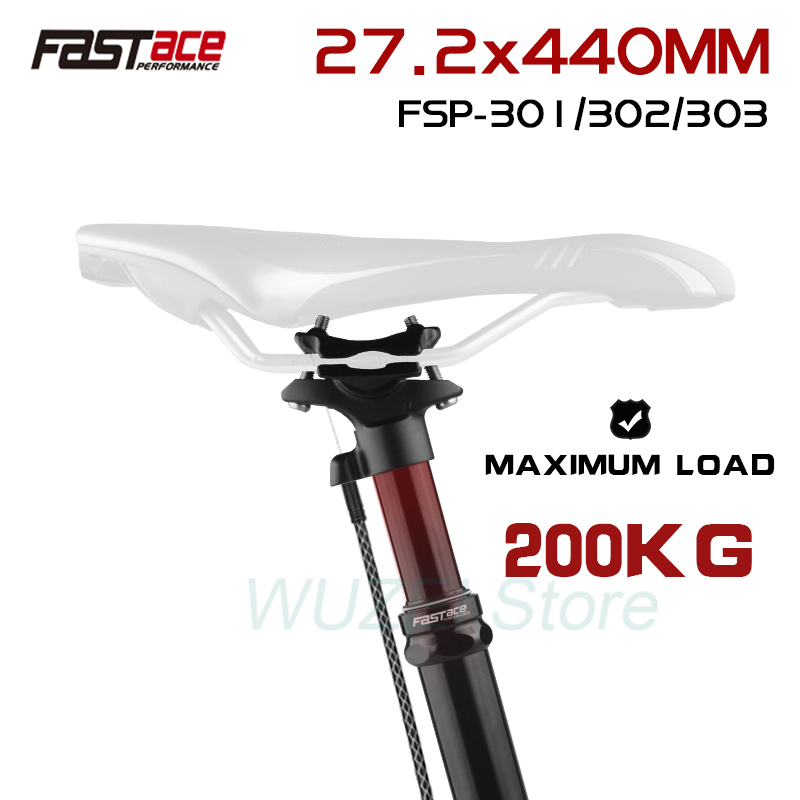 FASTACE 텔레스코픽 시트포스트 27.2/28.6/ - Dropper Post Remote 리뷰 및 가격