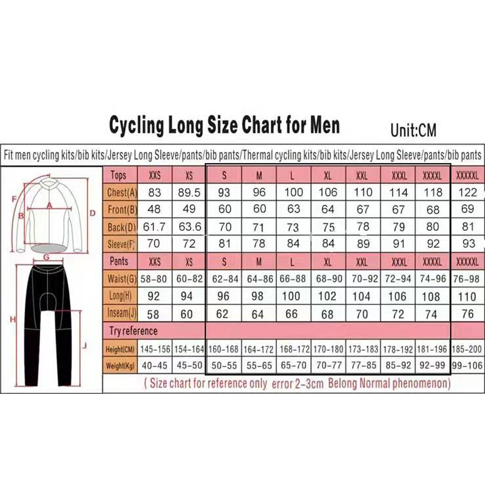 바레인 빅토리어스 2026 프랑스 투어 사이클링 저지  - Mountain Biking Pants For Men 리뷰 및 가격