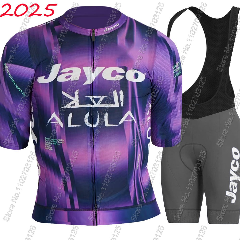 Jayco Alula 사이클링 저지 2026 팀 세트  - Mountain Biking Pants For Men 리뷰 및 가격