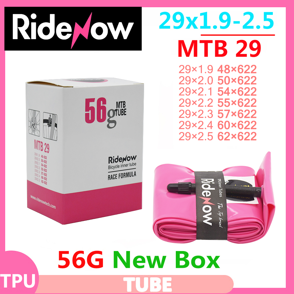 RideNow TPU MTB 29 자전거 내부 튜브 2 - Mountain Biking Youtube 리뷰 및 가격